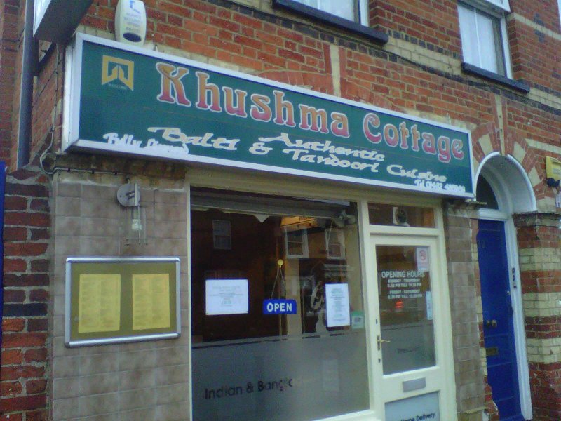 Khushma Cottage