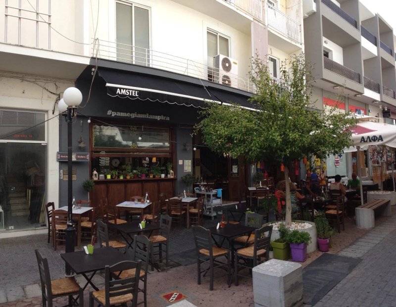Rex Authentic Kebap