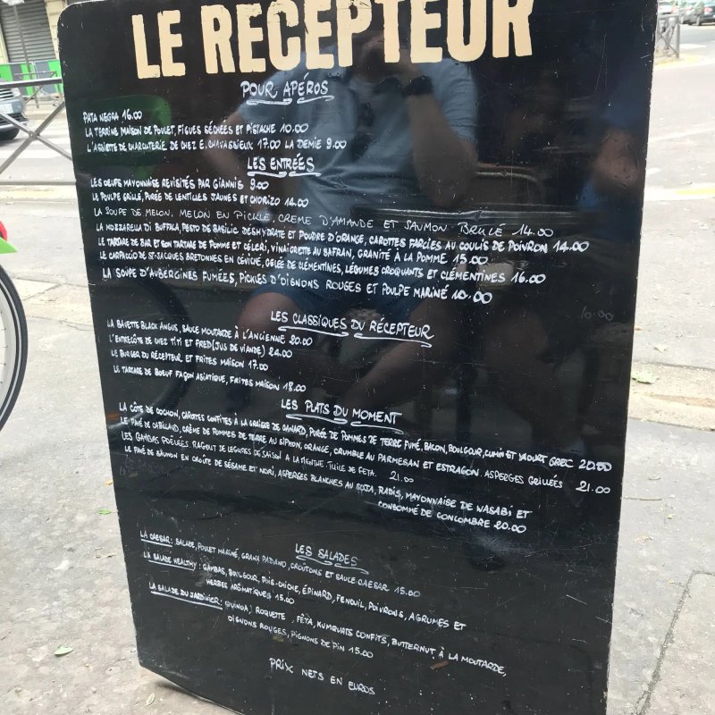 Le Recepteur