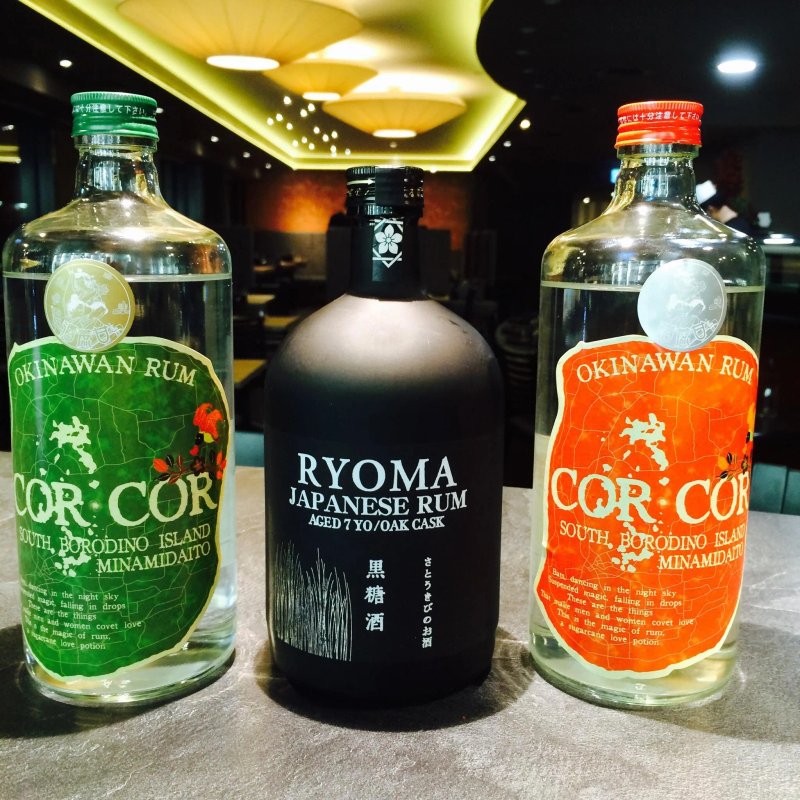 Toriko Bar, Grill & Sushi