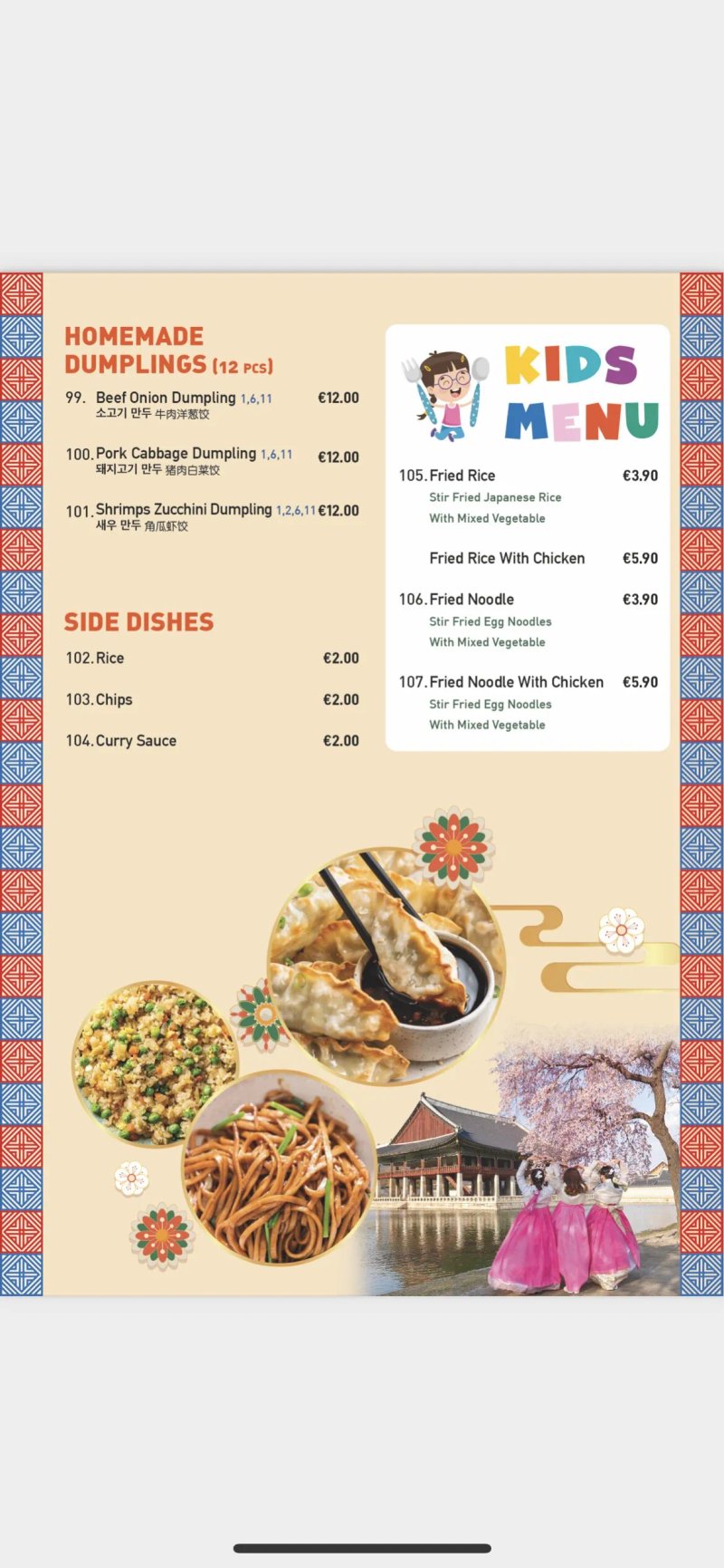 Dalang Korean Restaurant