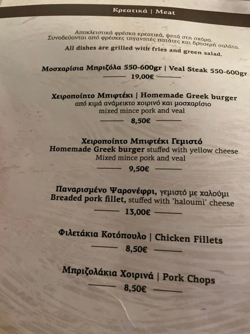Psarotaberna Mikyberna