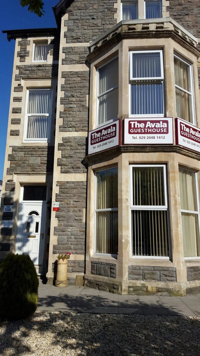 The Avala Guest House