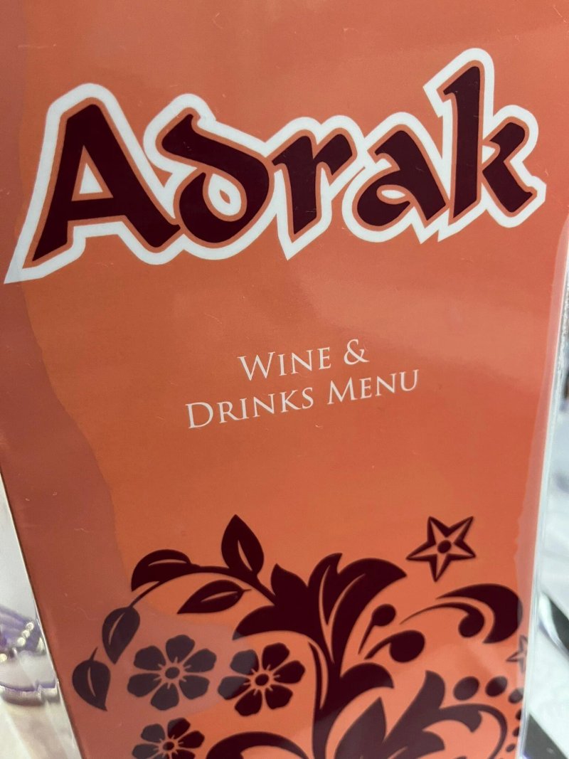Adrak Urmston