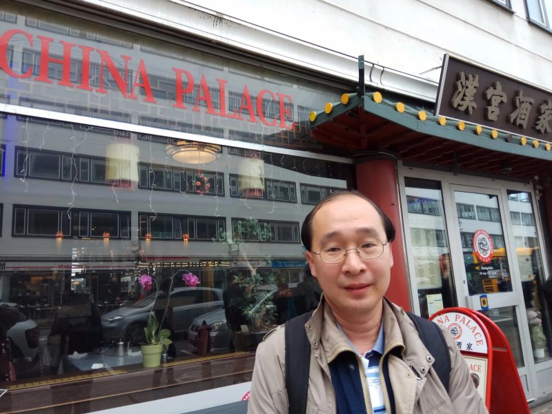 China Palace Restaurant