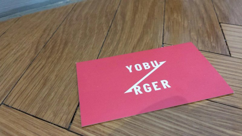 Yoburger