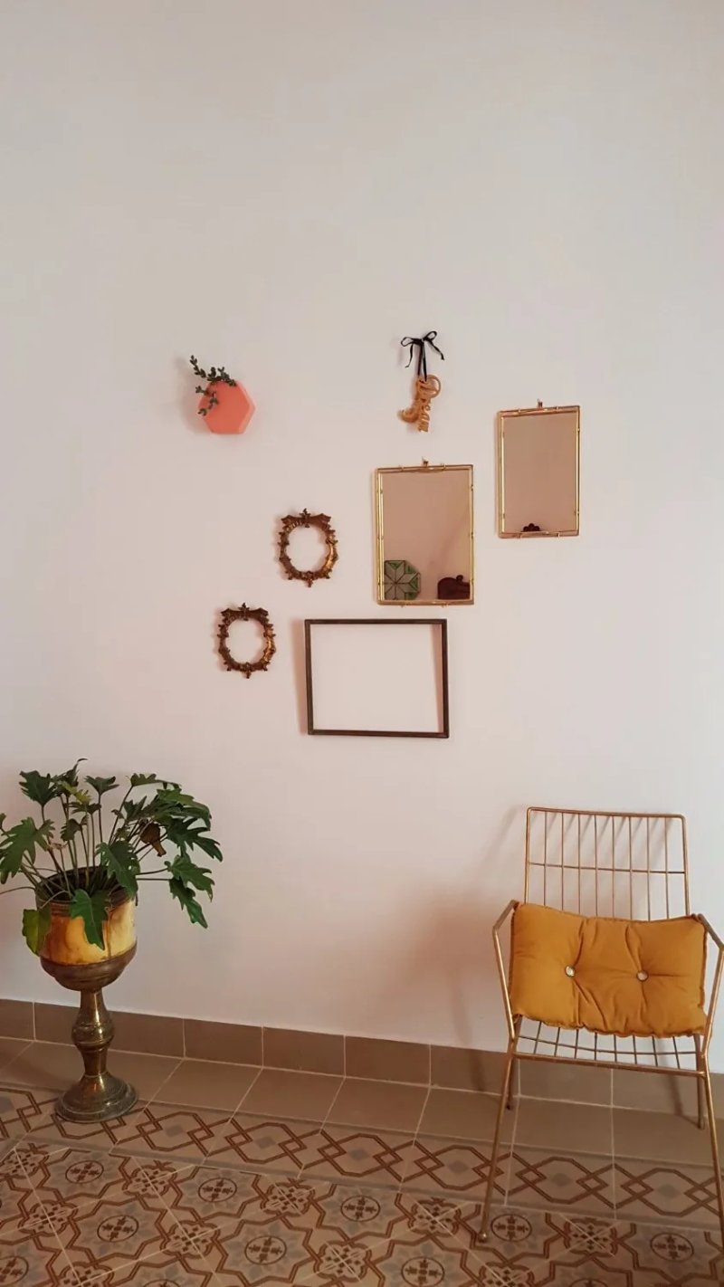 Aminta Home