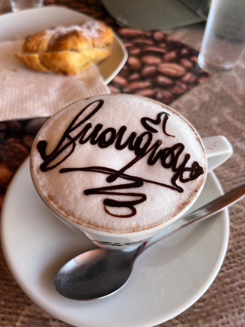 Cappuccino Sport Bar