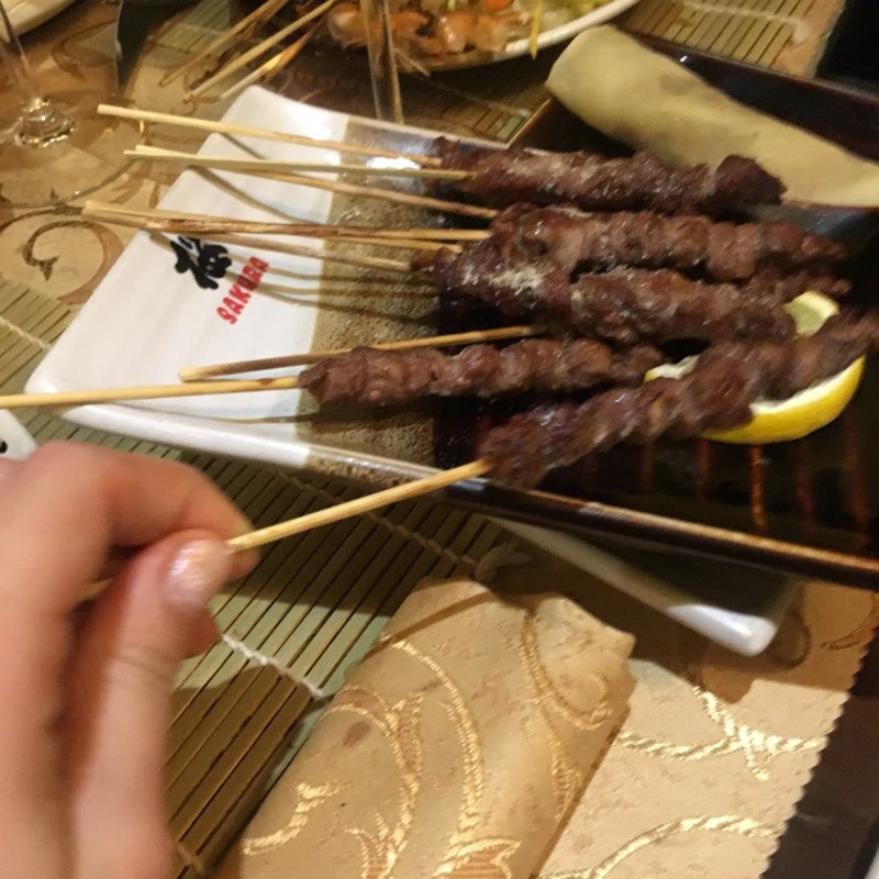 Restaurante Sakura