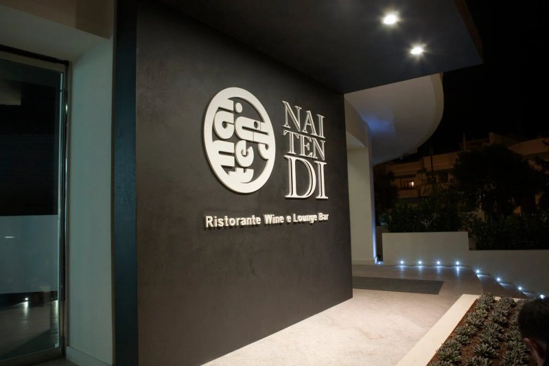 Naitendi Hotel