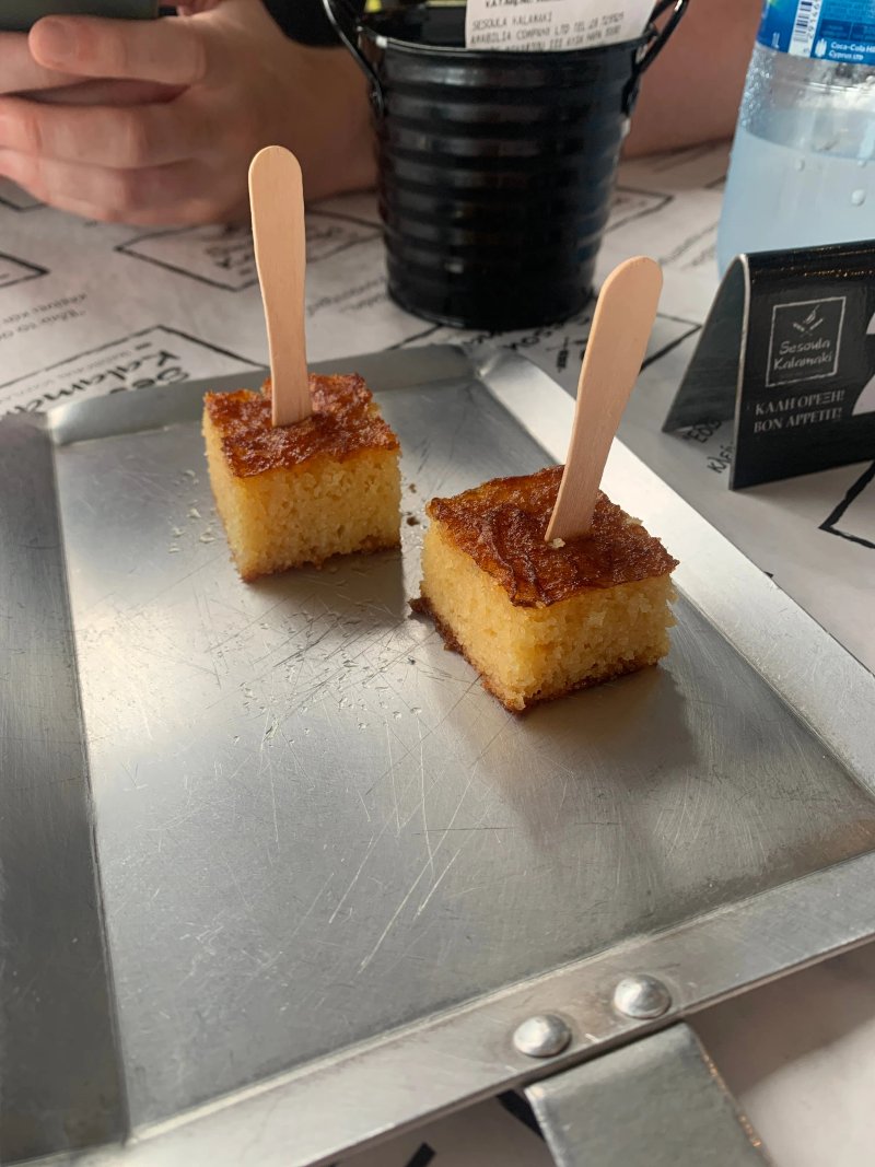 Sesoula Kalamaki