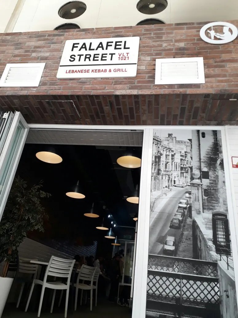 Falafel Street