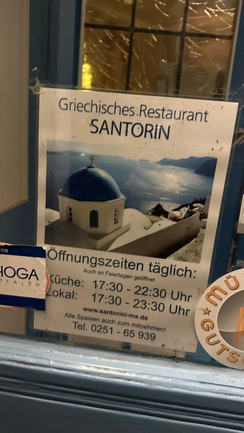 Santorin