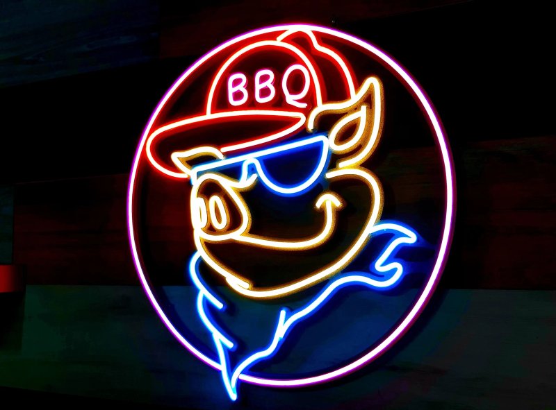 Afumatoarea Bbq