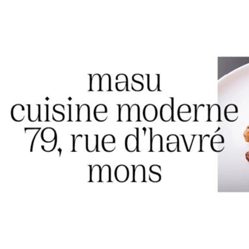 Masu