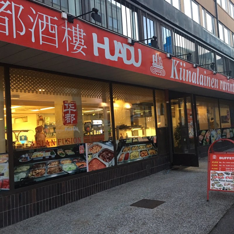 Hua Du Chinese Restaurant