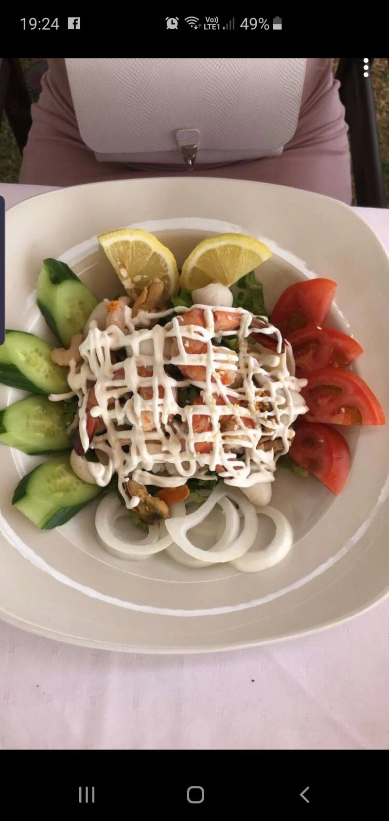 Fish House Restaurant