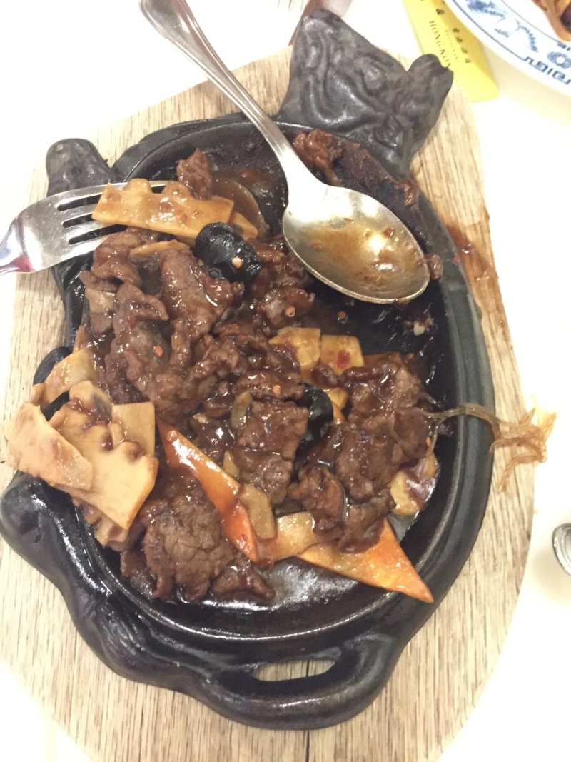 Taiwan Restaurant
