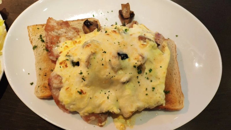 UC Cafe