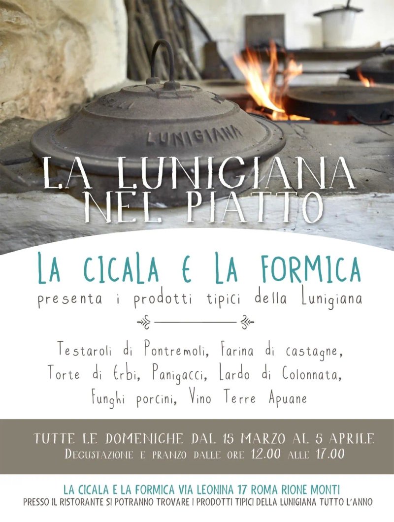 La Cicala e La Formica