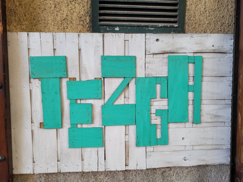Tezga Bar Restaurant