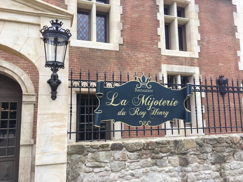 La Mijoterie du Roy Henry - Puy du Fou