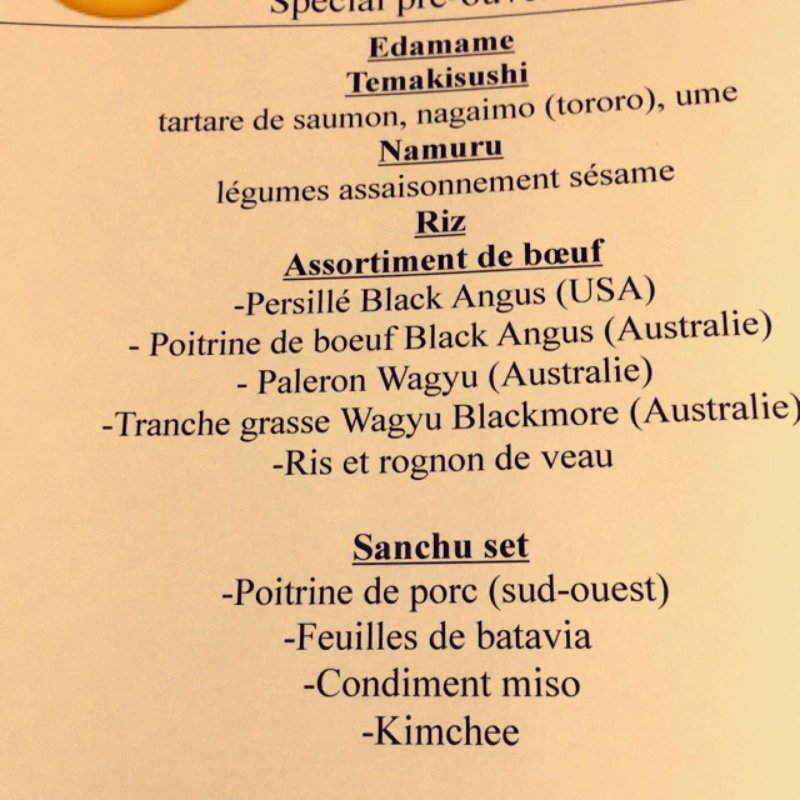Restaurant L'Encoche Bordeaux