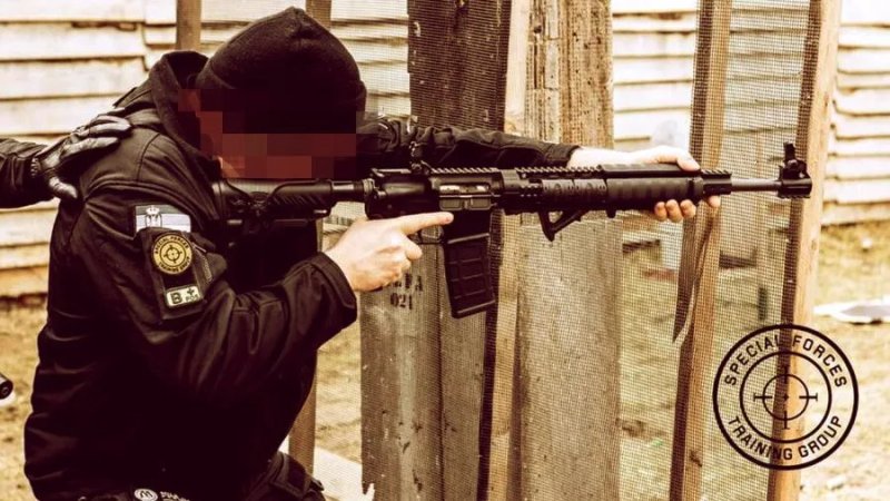Special Forces Training & Consulting Group