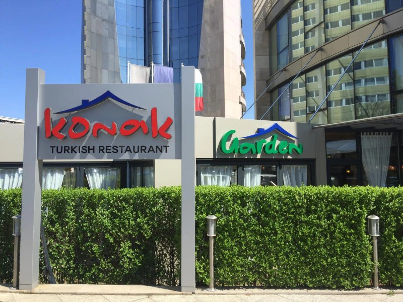 Konak Turkish Restaurant
