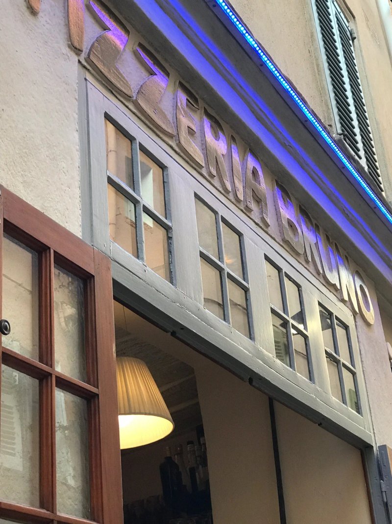 Pizzeria Bruno