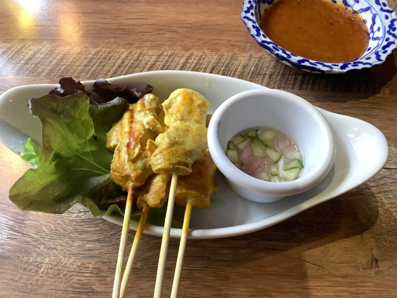 The Thai Corner Restaurant