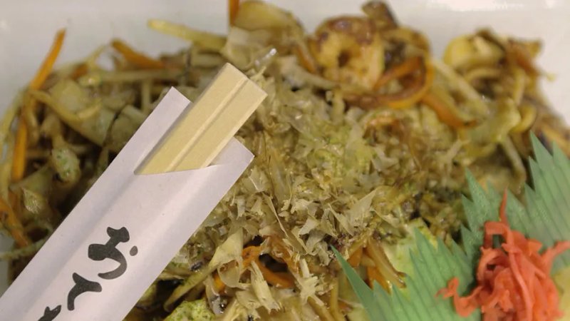 Yatai