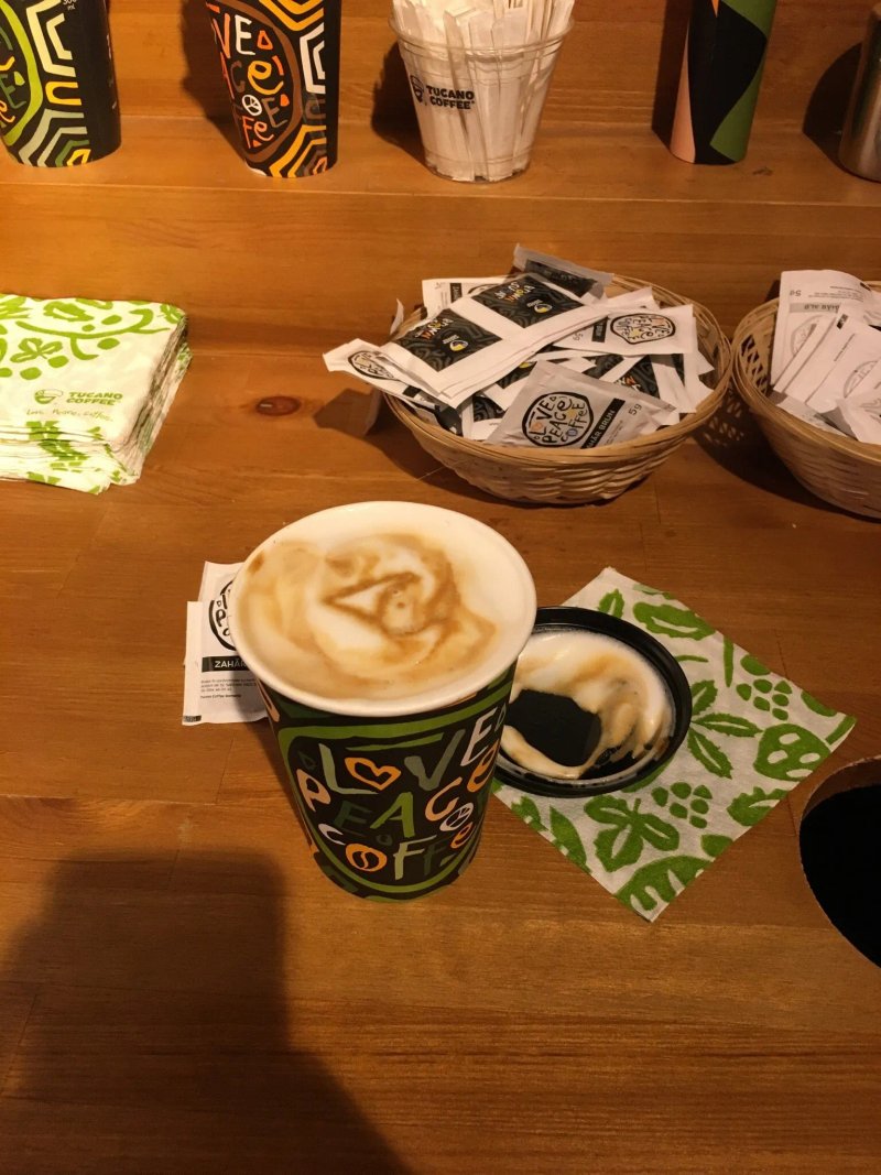 Tucano Coffee Puerto Rico