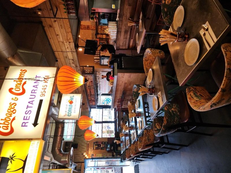 Tampopo - Wimbledon