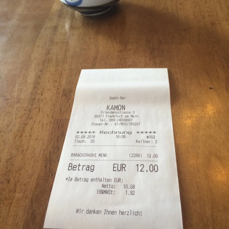 Kamon Sushi-Bar