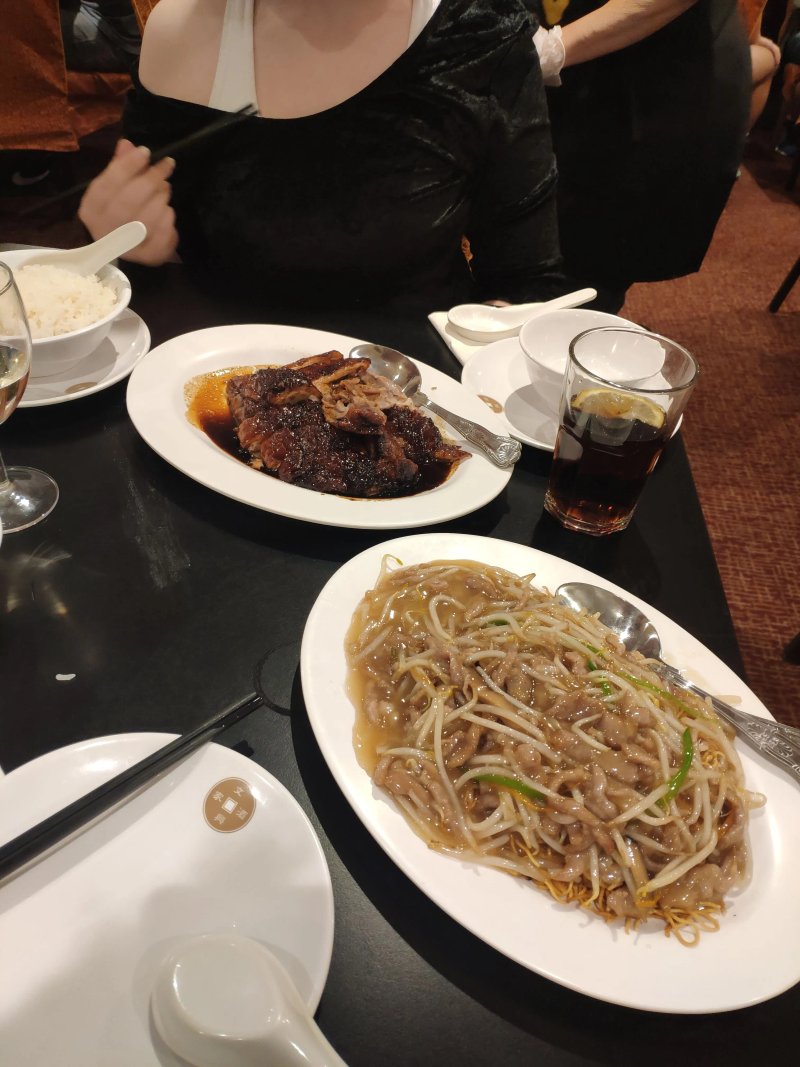 Four Seasons Chinese Restaurant - Chinatown