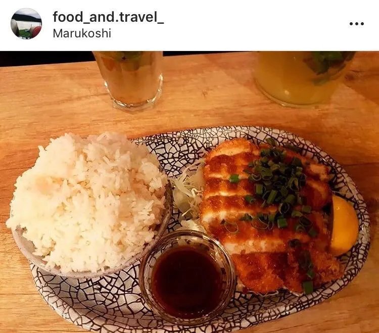 Marukoshi Restaurant and Bar