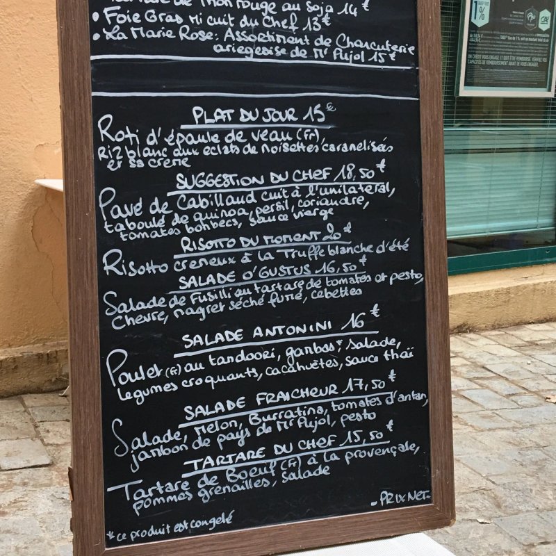 O'gustus Restaurant
