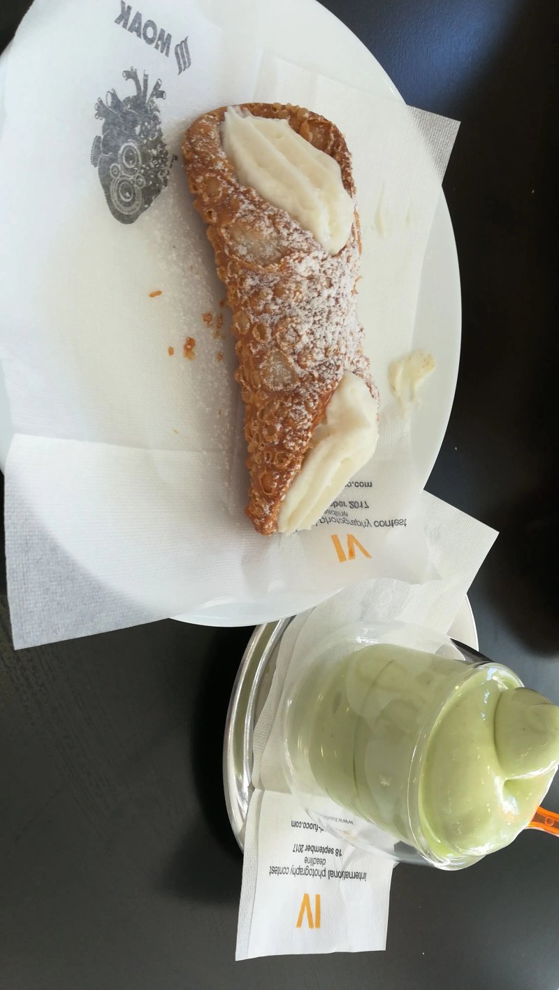 Pasticceria Gelateria Avveduto Sebastiano