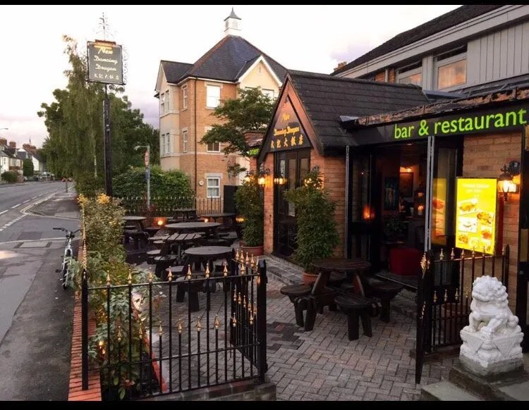 New Dancing Dragon Bar & Restaurant