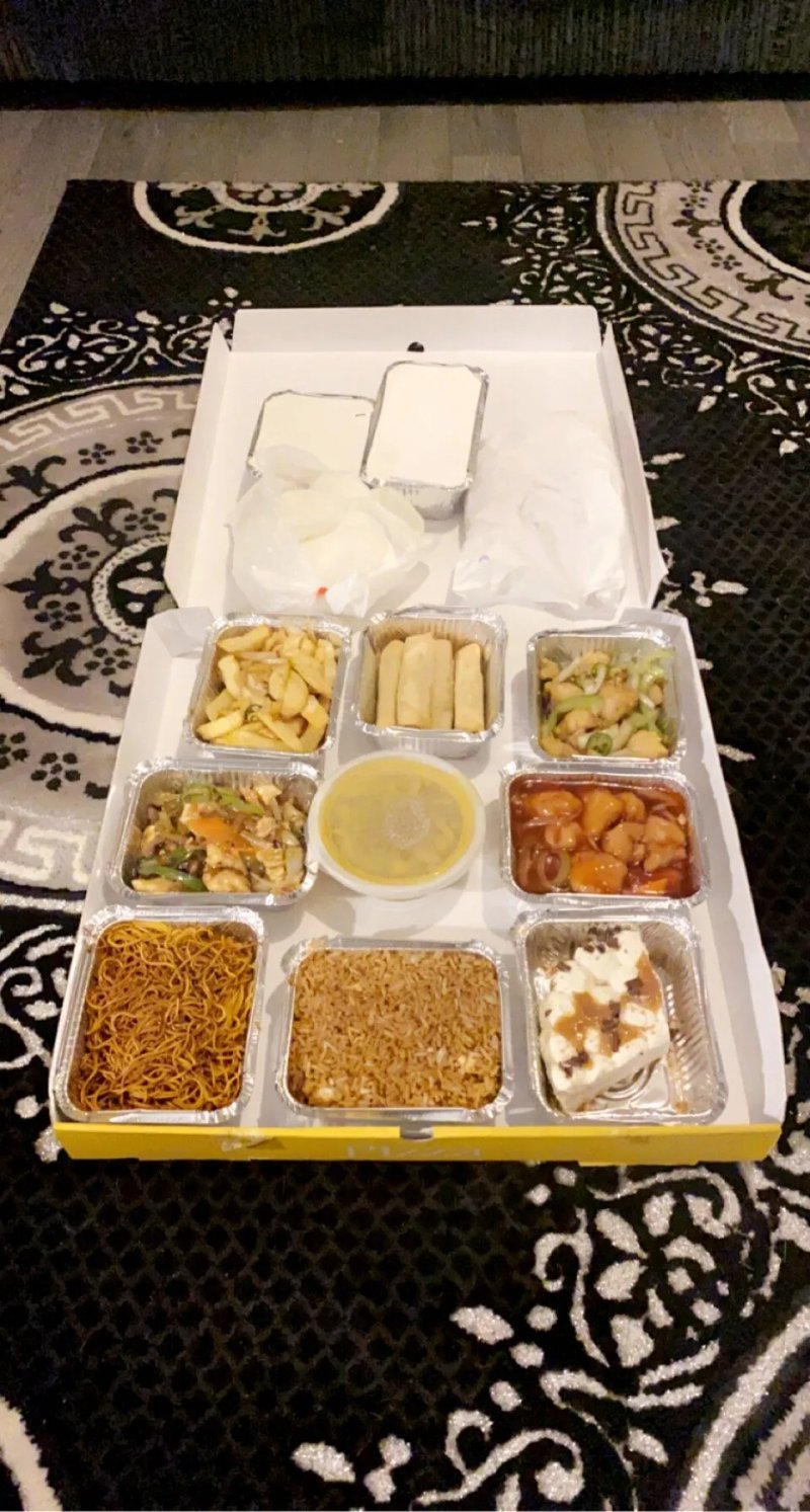 Happiness City Halal Chinese Takeaway