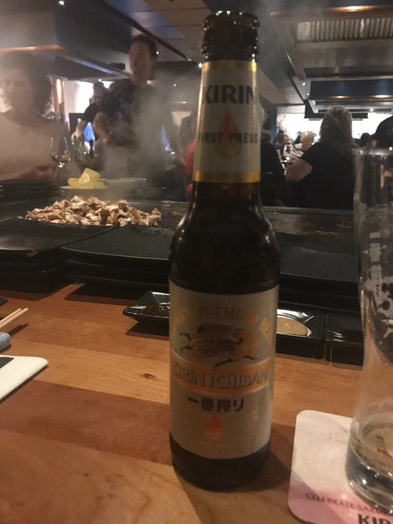 Japans Restaurant Ai Uchi