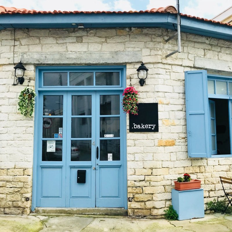 Bakery Kafeneio