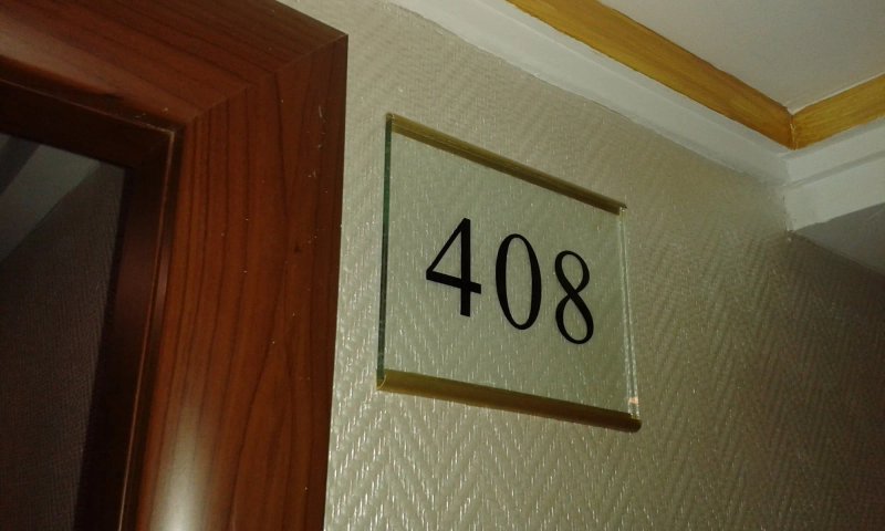 Actor Hotel