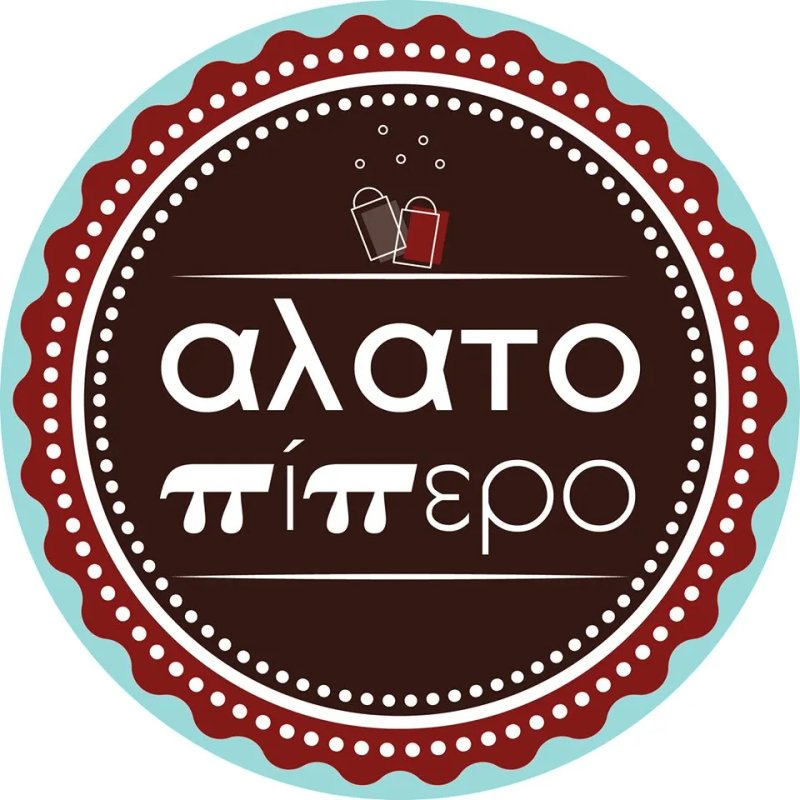 Alatopipero  Saltpepper