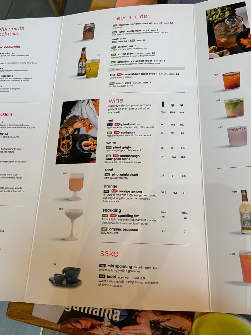Wagamama Swindon Designer Outlet