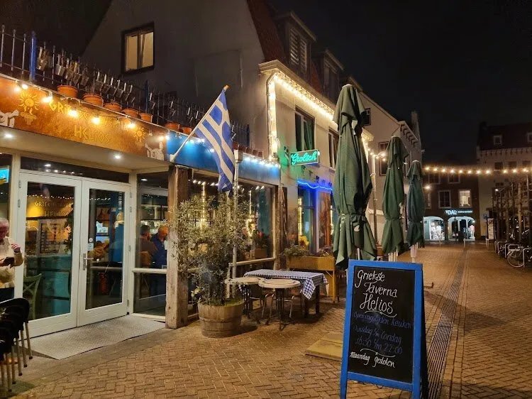 Helios Griekse Taverna