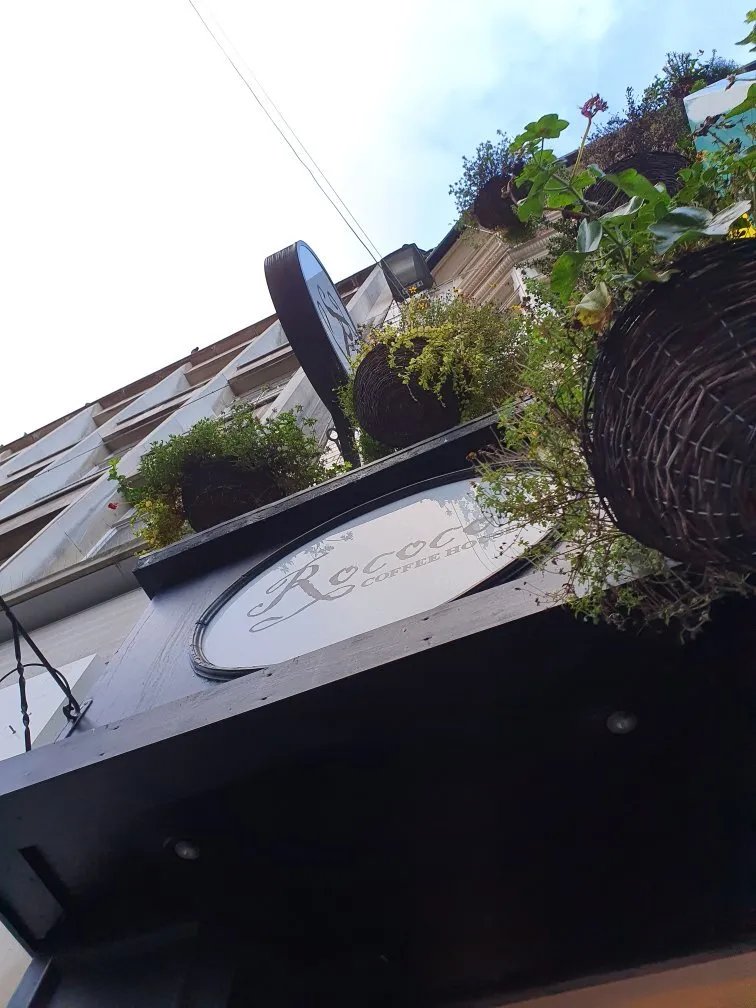 Rococo Coffee House