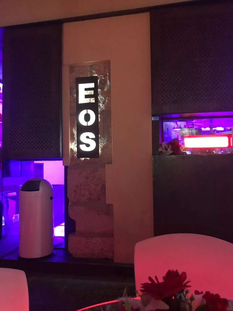 Eos wine bar