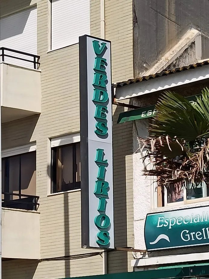 Restaurante Verdes Lirios